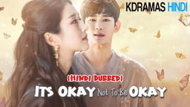Its Okay not to be Okay Korean Drama in Hindi Dubbed