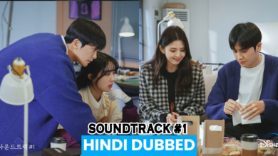 soundtrack #1 (korean drama) urdu hindi dubbed