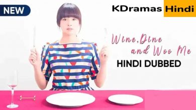 Wine Dine and Woo Me Season 1 (Japanese Drama)