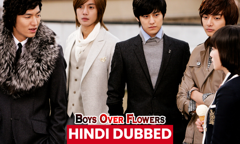 boys over flowers (korean drama) urdu hindi dubbed