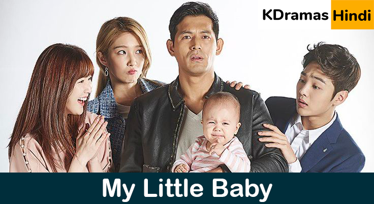 My Little Baby (Korean Drama)