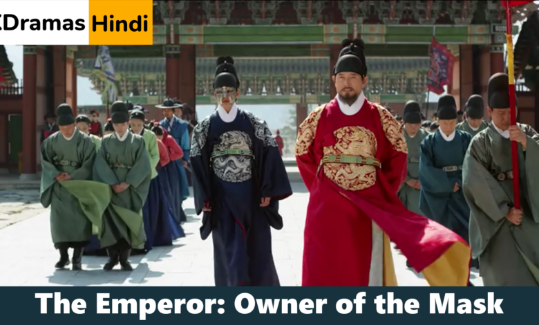 The Emperor Owner of the Mask