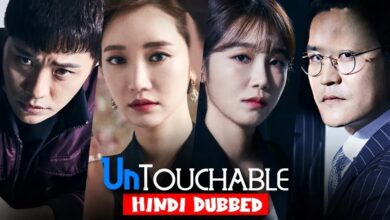 Untouchable Korean Drama - KDramas Hindi