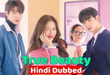 True Beauty (Korean Drama)
