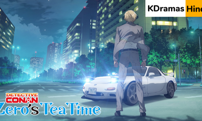 Detective Conan: Zero's Tea Time
