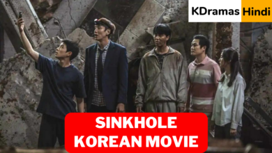 Sinkhole (Korean Movie) Eng Sub