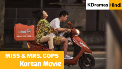 Miss & Mrs. Cops (Korean Movie)