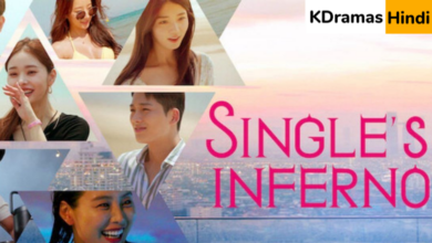 Single Inferno(Korean Drama)