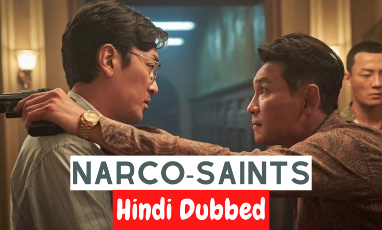 Narco-Saints (Korean Drama)