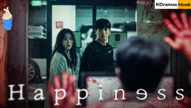 Happiness (Korean Drama)