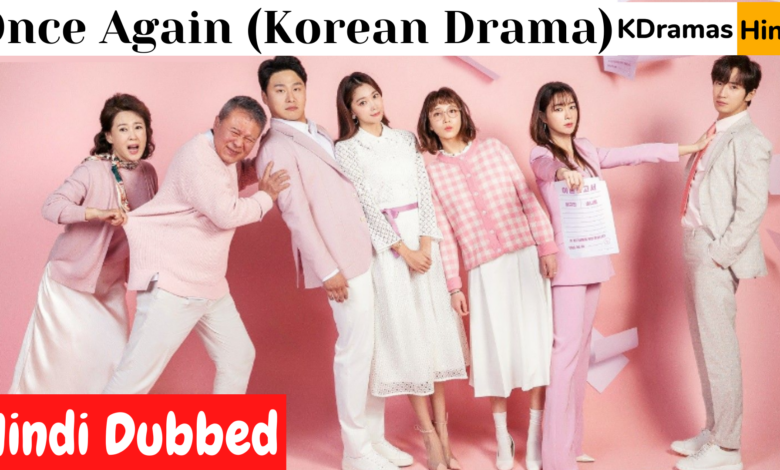 Once Again (Korean Drama)