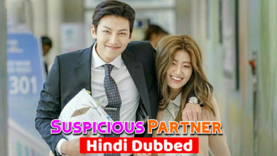Suspicious Partner (Korean Drama)