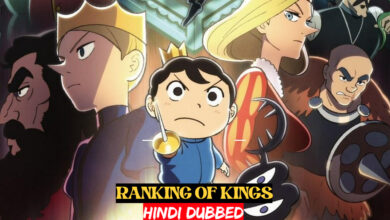 Ranking of Kings (Anime Series)