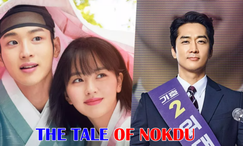 The Tale of Nokdu (Korean Drama)