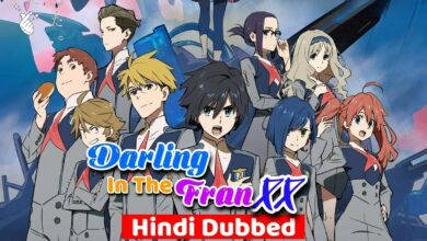 Darling in the Franxx (Anime)