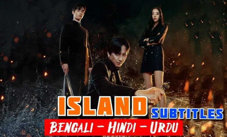 Island (Korean Drama)