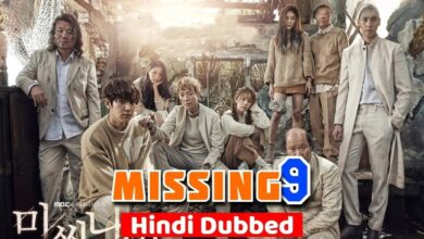 Missing 9 (Korean Drama)