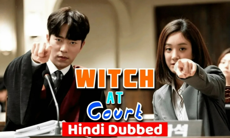 Witch At Court (Korean Drama)