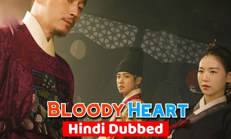 Bloody Heart (Korean Drama) Urdu Hindi Dubbed