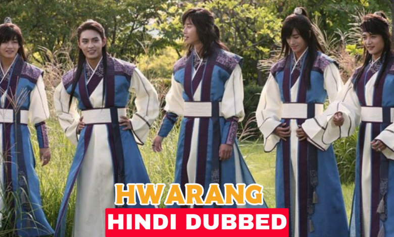 Hwarang (Korean Drama)
