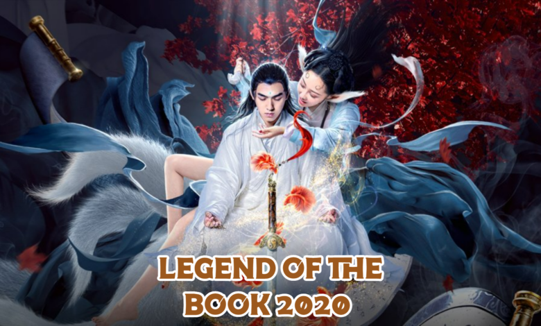 Legend of the Book 2020 (Chinese Movie)