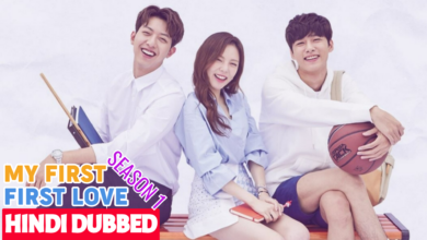 My First First Love Season 1 (Korean Drama) English Dubbed