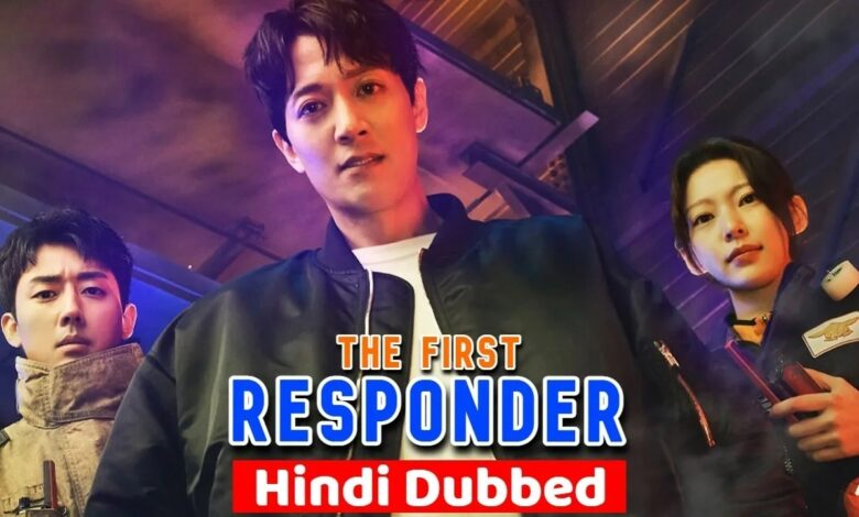 The First Responder (Korean Drama) Urdu Hindi Dubbed