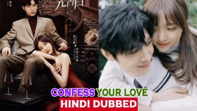 Confess Your Love (2023) Chinese Drama