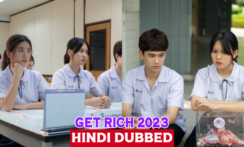 Get Rich Thailand 2023