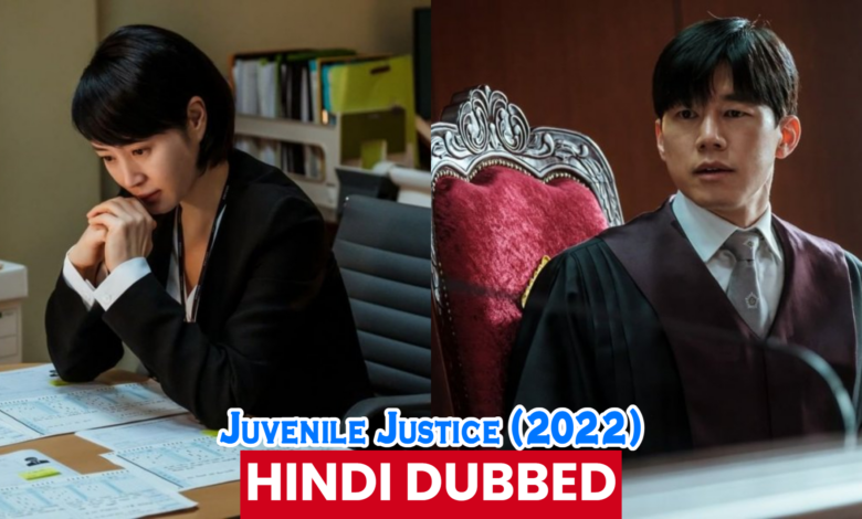 juvenile justice (korean drama) urdu hindi dubbed