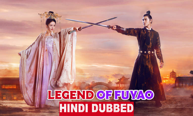 Legend of Fuyao (Chinese Drama)