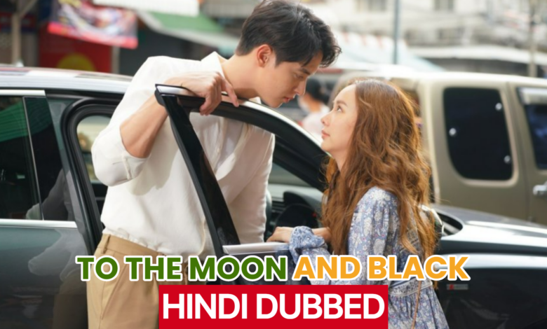 To the Moon and Back (2023) Thailand Drama