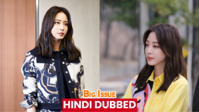 big issue [korean drama] urdu hindi dubbed