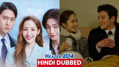 healer 2014 (korean drama) urdu hindi dubbed