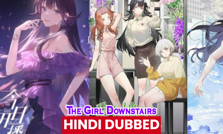 the girl downstairs season 1 anime series