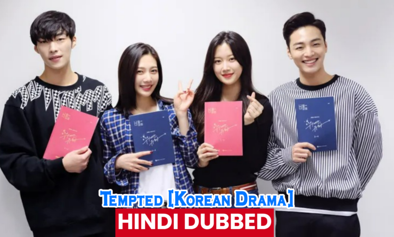 tempted [korean drama] in urdu hindi dubbed