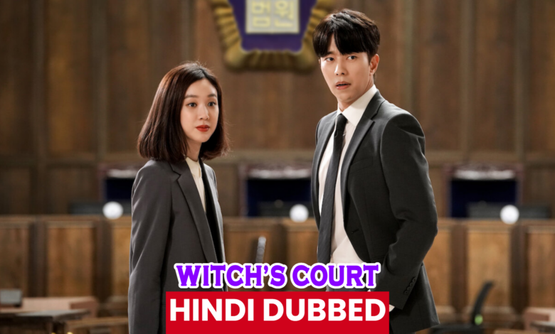 Witch's Court (2017) in Urdu and Hindi